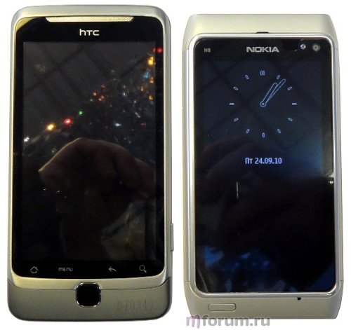  HTC Desire Z