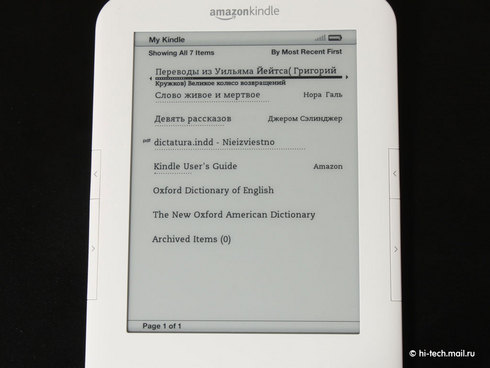  Amazon Kindle 3:   