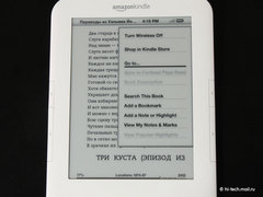  Amazon Kindle 3:   