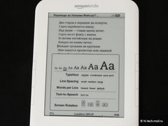  Amazon Kindle 3:   