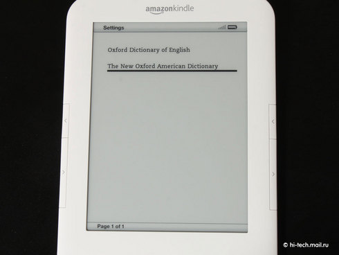  Amazon Kindle 3:   