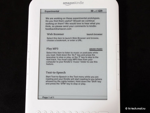  Amazon Kindle 3:   