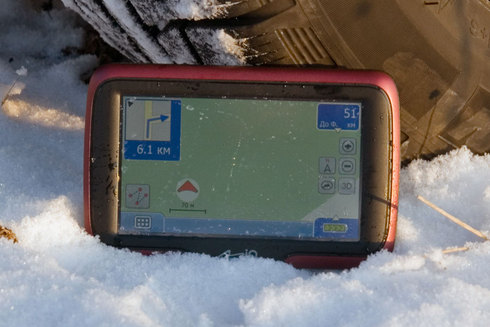 GPS- Mio Moov M400