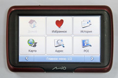 GPS- Mio Moov M400