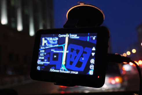 GPS- Prestigio GeoVision 4100