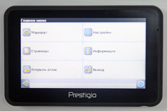 GPS- Prestigio GeoVision 4100