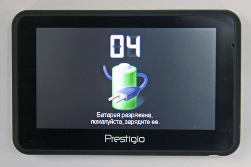 GPS- Prestigio GeoVision 4100