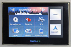 GPS- Texet TN-505