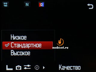 Alcatel OT-606 One Touch CHAT