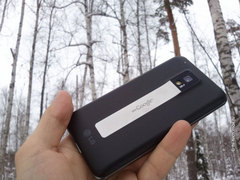 LG Optimus 2X P990     Nvidia Tegra 2