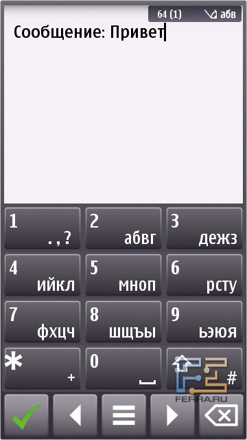   Nokia C6-01   