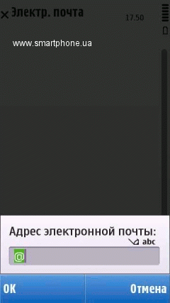 Nokia 5250 Nokia 5250