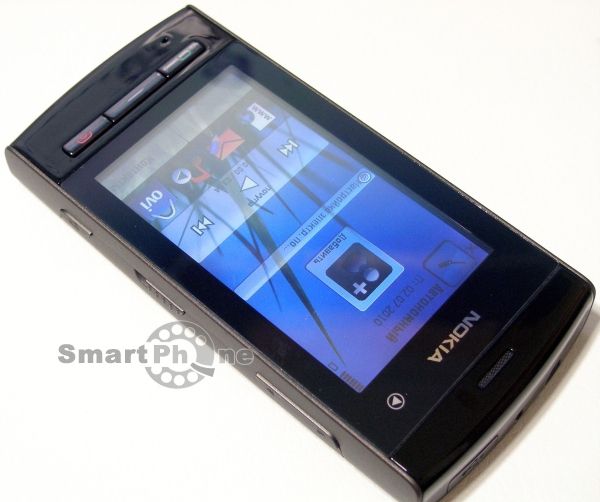 Nokia 5250