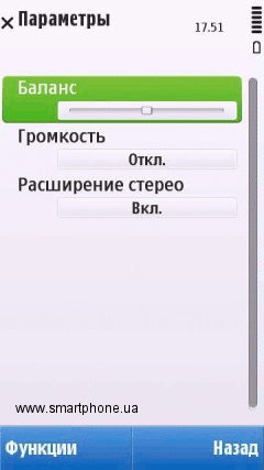 Nokia 5250 Nokia 5250