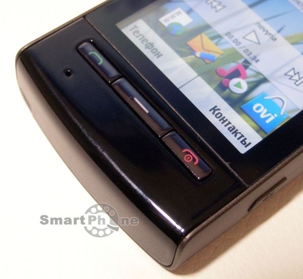 Nokia 5250 Nokia 5250