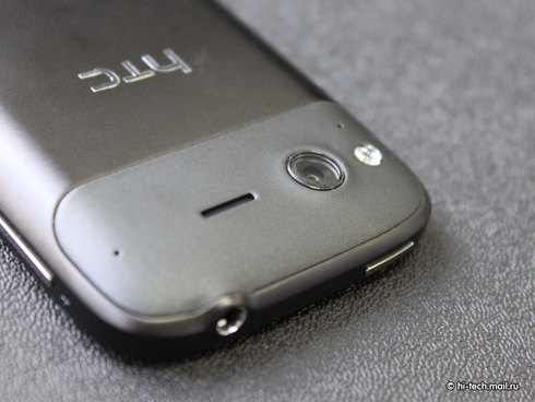    HTC Wildfire S  Desire S