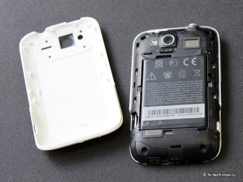    HTC Wildfire S  Desire S