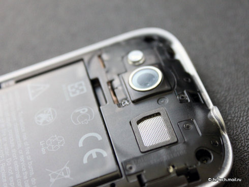    HTC Wildfire S  Desire S