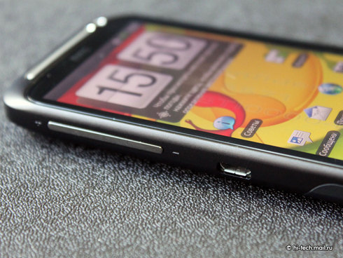    HTC Wildfire S  Desire S