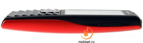 Sony Ericsson J108i Cedar