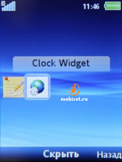 Sony Ericsson J108i Cedar