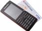  Sony Ericsson Cedar (J108i):    ( 1)