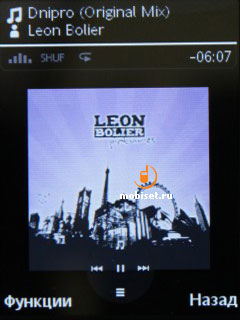 Sony Ericsson J108i Cedar