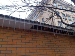   Sony Ericsson Xperia arc:  