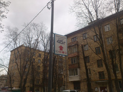   Sony Ericsson Xperia arc:  