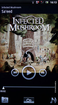   Sony Ericsson Xperia arc:  