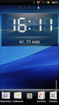   Sony Ericsson Xperia arc:  