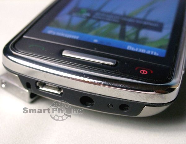 Nokia C6-01 Nokia C6-01