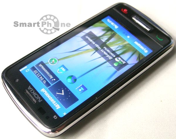 Nokia C6-01 Nokia C6-01