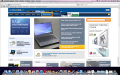   Apple MacBook Pro 15:   