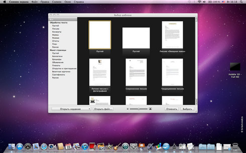   Apple MacBook Pro 15:   