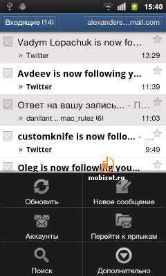 Samsung i9100 Galaxy S II