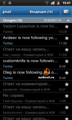 Samsung i9100 Galaxy S II