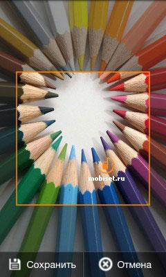 Samsung i9100 Galaxy S II