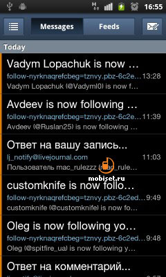 Samsung i9100 Galaxy S II