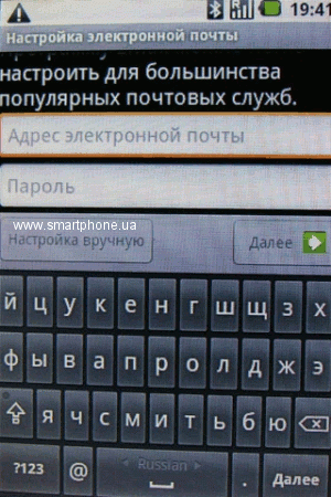 Highscreen Cosmo Highscreen Cosmo