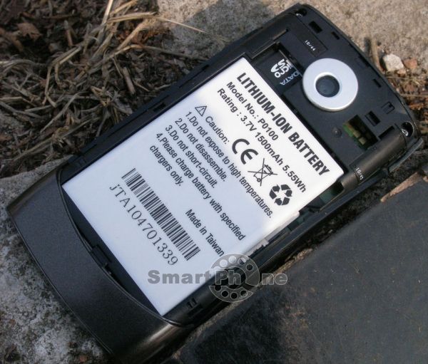 Highscreen Cosmo Highscreen Cosmo