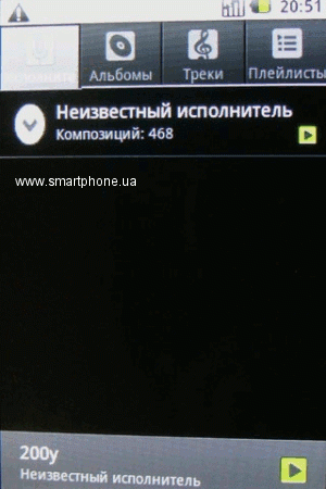 Highscreen Cosmo Highscreen Cosmo