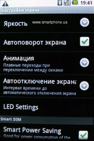 Highscreen Cosmo Highscreen Cosmo