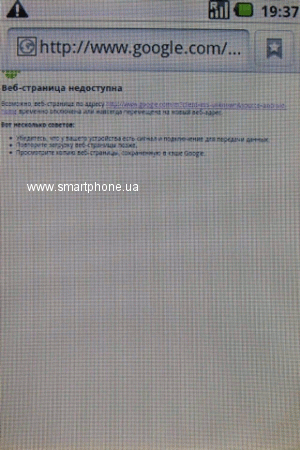 Highscreen Cosmo Highscreen Cosmo