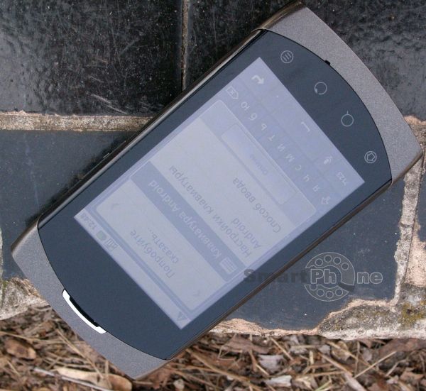 Highscreen Cosmo Highscreen Cosmo