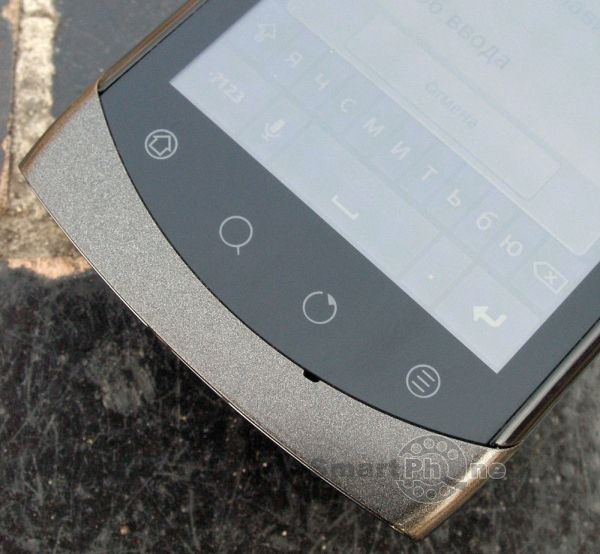 Highscreen Cosmo Highscreen Cosmo