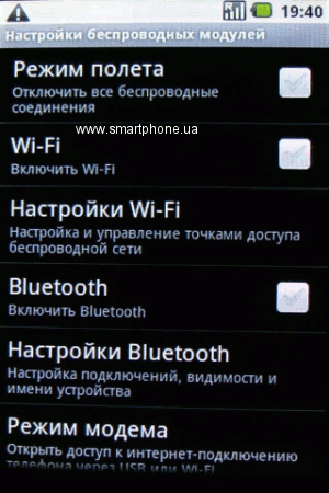 Highscreen Cosmo Highscreen Cosmo
