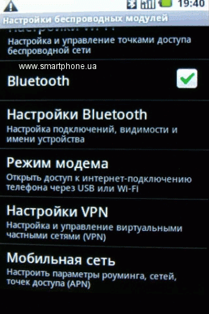 Highscreen Cosmo Highscreen Cosmo