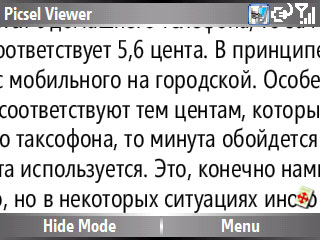   Samsung Ultra Messaging i600 6
