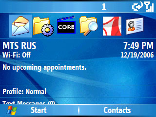   Samsung Ultra Messaging i600 1